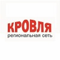 Кровля Региональная Сеть
