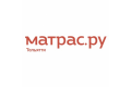 Матрас.ру - матрасы и товары для сна в Тольятти